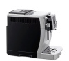 Кавоварка De`Longhi ECAM 23.420 SB